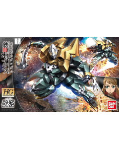 Bandai HG IBO Iron-Blooded Orphans 1/144 Hekija