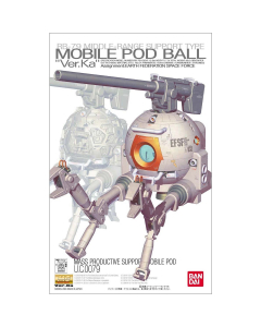 Bandai MG 1/100 Ball Ver.Ka