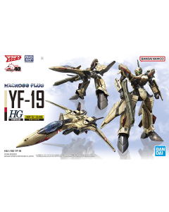 Bandai HG 1/100 YF-19 Excalibur Macross Plus