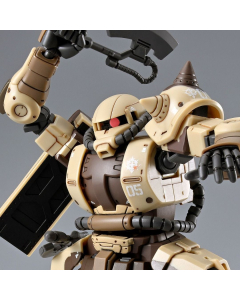 Premium Bandai HG 1/144 Zaku High Mobility Surface Type (DANAN)