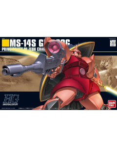 Bandai HGUC 1/144 Gelgoog (Char Aznable Custom)