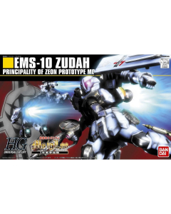 Bandai HGUC 1/144 EMS-10 Zudah