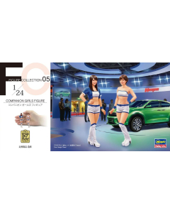 Hasegawa Figure Collection 05 1/24 Companion Girls Figure