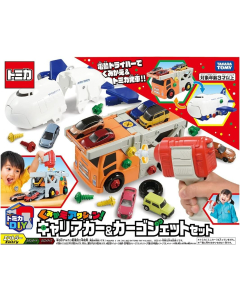 TAKARA TOMY - Tomica DIY Action! Carrier Car & Jet Set (Tomica Cars sold separately)
