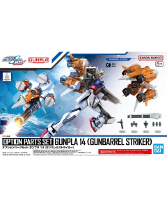 Bandai HGCE 1/144 Option Parts Set Gunpla 14 Gunbarrel Striker