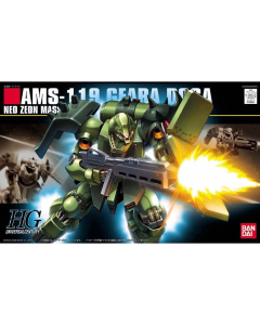 Bandai HGUC 1/144 AMX-119 Geara Doga