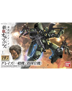 Bandai HG IBO 1/144 Graze Standard Type / Commander Type