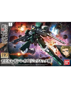 Bandai HG IBO 1/144 Julieta's Mobile Reginlaze