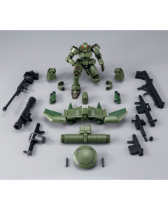 Premium Bandai HGAC HG 1/144 Leo (Full Weapon Set)