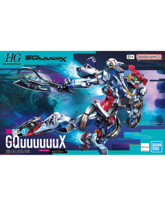 Bandai HG 1/144 GQuuuuuuX