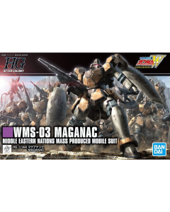 Bandai HGAC 1/144 Maganac