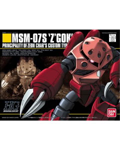 Bandai HGUC 1/144 MSM-07S Z'Gok Char's Custom