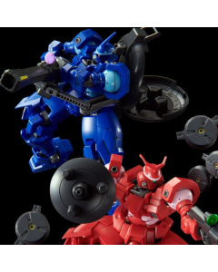Premium Bandai HG 1/144 Vayeate & Mercurius