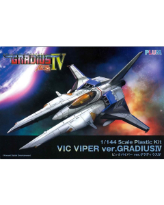 PLUM 1/144 VIC VIPER ver. GRADIUS IV
