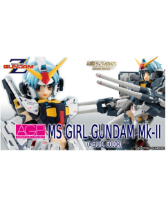 Premium Bandai Armor Girls Project MS Girl Gundam Mk-II A.E.U.G.