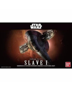Bandai Star Wars 1/144 Slave I