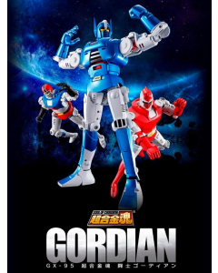 Bandai Soul Of Chogokin GX-95 Gordian Warrior