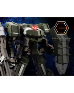KOTOBUKIYA Hexa Gear 1/24 Definition Armor Blazeboar