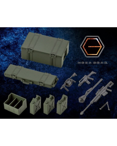 KOTOBUKIYA Hexa Gear 1/24 Army Container Set