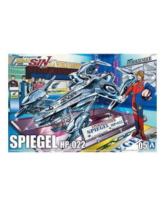 Aoshima 1/24 Cyber Formula HP-022 Spiegel