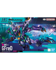 Bandai HG GQuuuuuuX 1/144 gMS-K GFreD