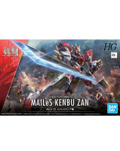 Bandai HG 1/72 MAILeS KENBU ZAN