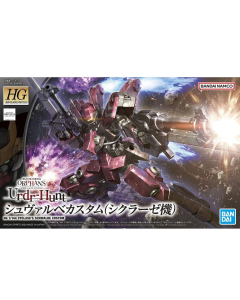 Bandai HG Iron-Blooded Orphans Urdr-Hunt 1/144 Cyclase's Schwalbe Custom