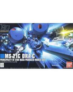 Bandai HGUC 1/144 MS-21C DRA-C