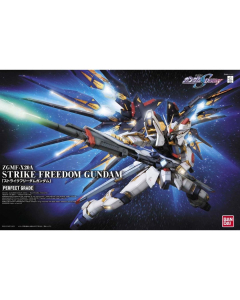 Bandai PG 1/60 Strike Freedom Gundam