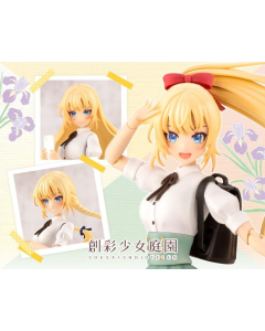 KOTOBUKIYA Ritsuka Saeki [St.Iris Gakuen Girls' High School Summer Clothes]