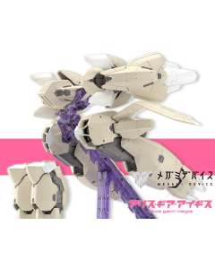 KOTOBUKIYA Megami Device Alice Gear Aegis Gear Unit Ver. Ganesha