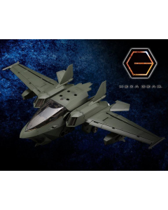 KOTOBUKIYA Hexa Gear 1/24 Booster Pack 005 Dark Green Ver. (Figure sold separately)