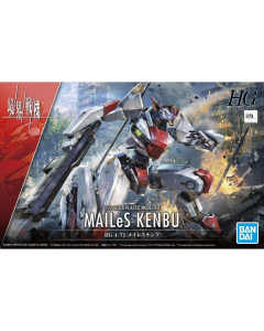 Bandai HG 1/72 MAILeS KENBU