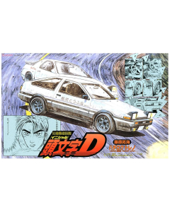 Fujimi 1/24 Initial D No.1 AE86 Trueno Fujiwara Takumi Ver.